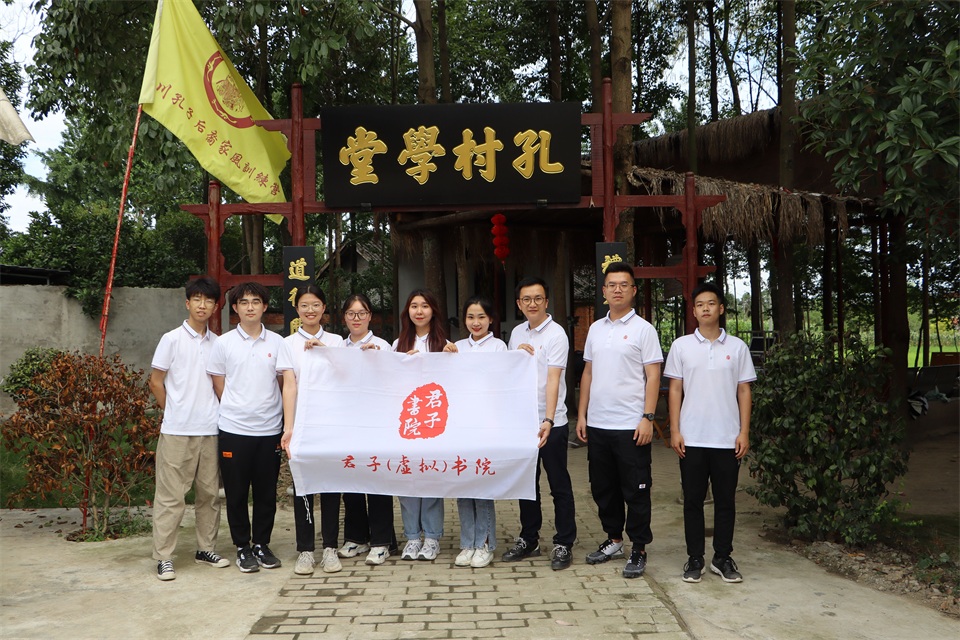 18_看图王.jpg 18_看图王.jpg