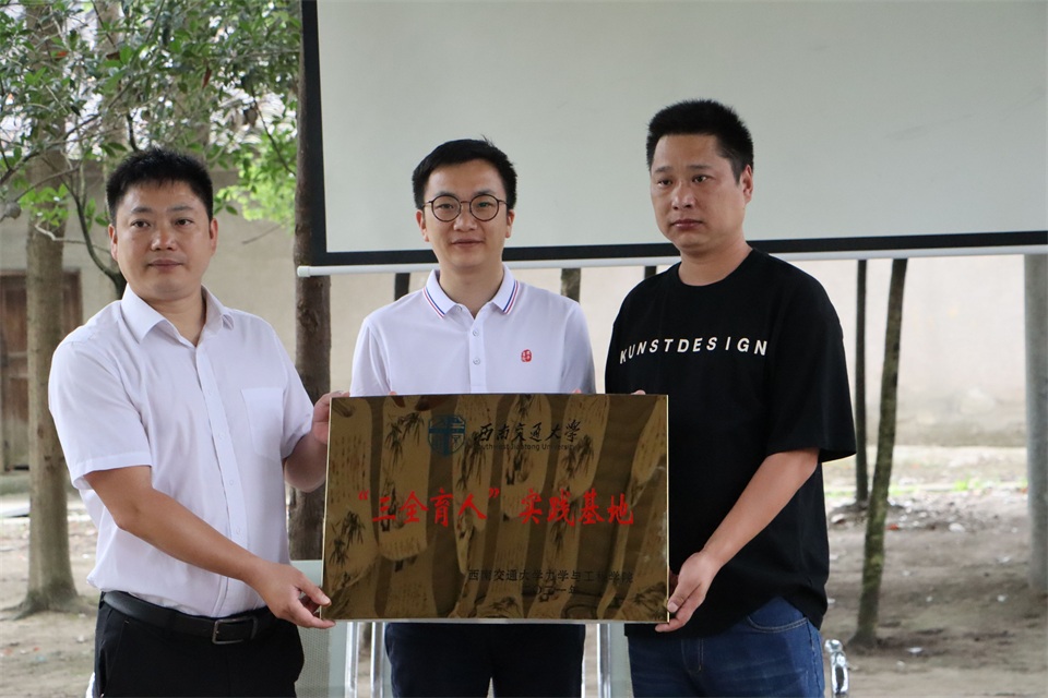 2_看图王.jpg 2_看图王.jpg