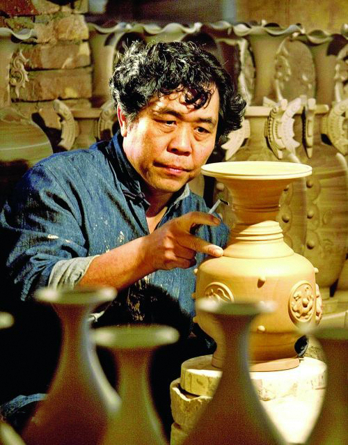 孔相卿2.png 孔相卿2.png