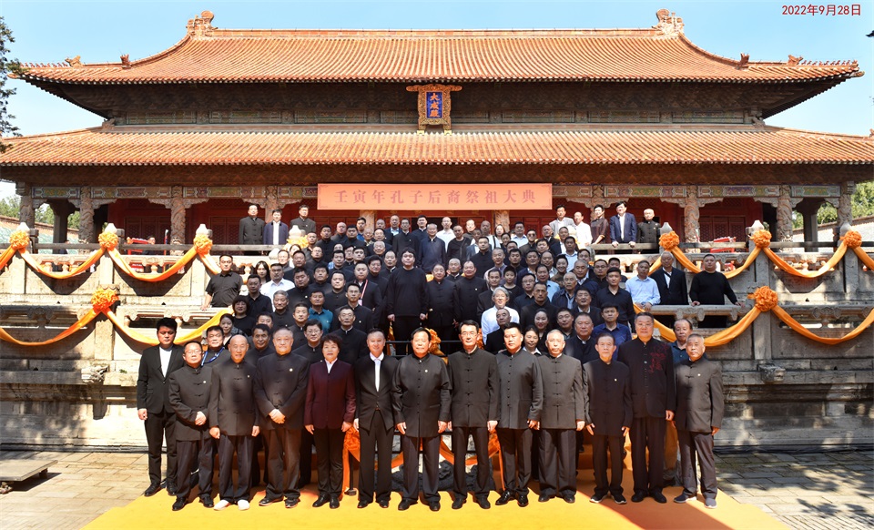 曲阜家祭7.jpg 曲阜家祭7.jpg