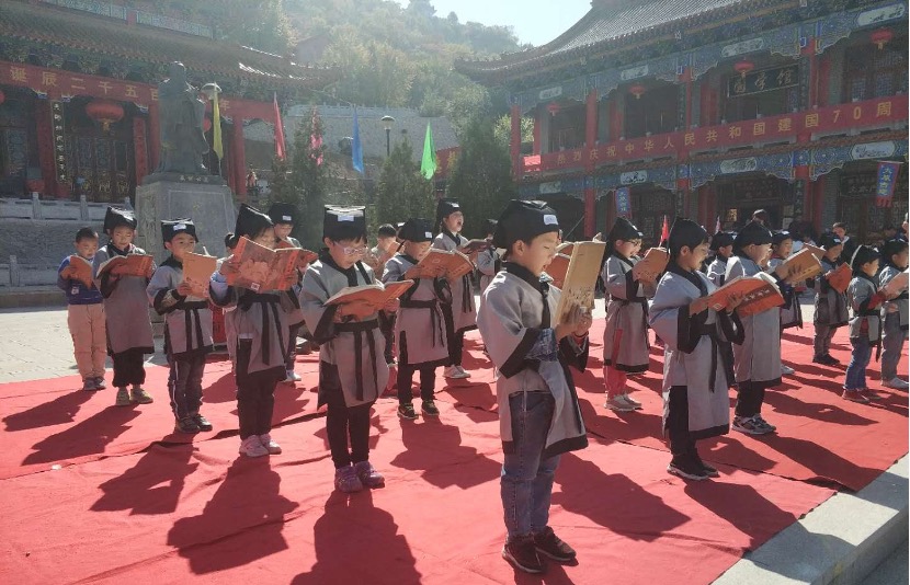 宁夏｜宁夏孔子后裔参加2023年固原公祭孔子活动