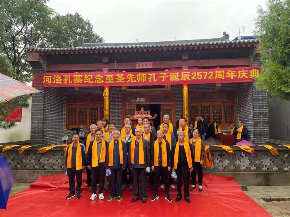 微信图片_20210929171706 0.jpg 微信图片_20210929171706 0.jpg