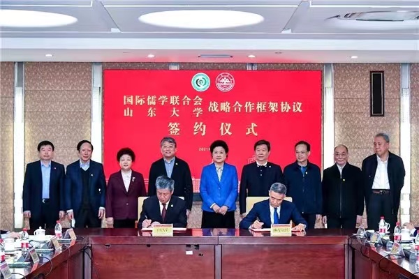 微信图片_20210424122358.jpg 微信图片_20210424122358.jpg