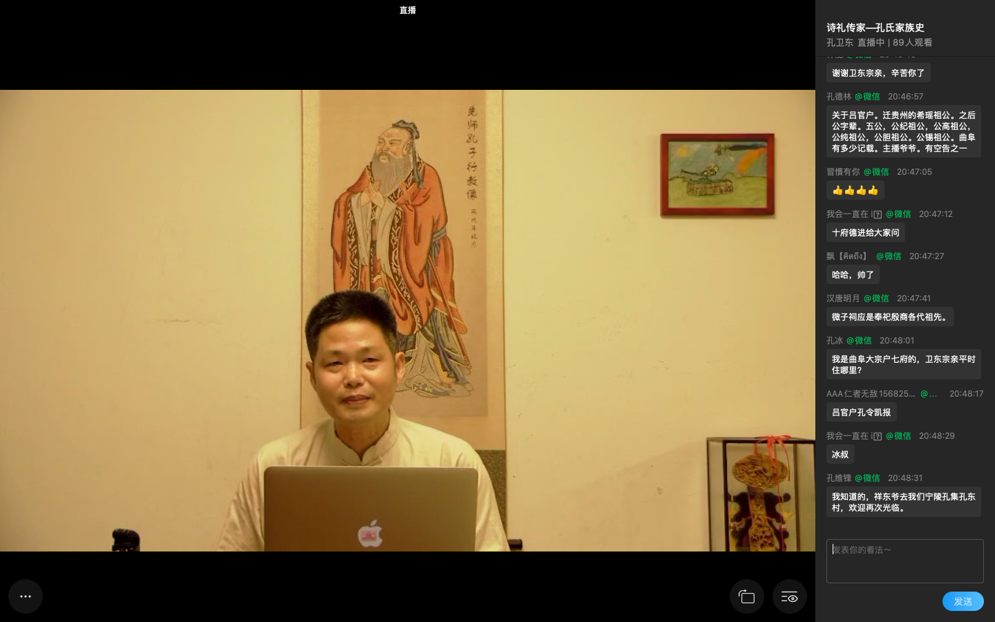 微信图片_20200519190128.png 微信图片_20200519190128.png