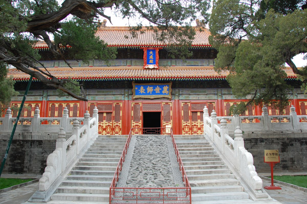 北京孔庙