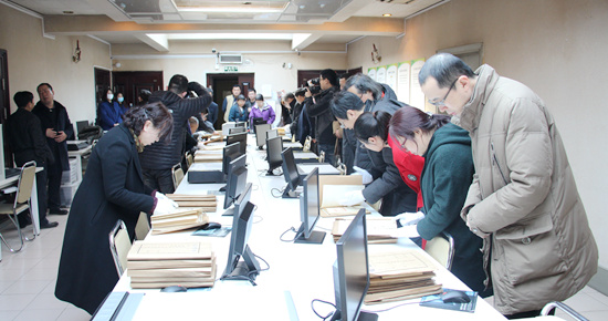 《孔府档案》编纂研讨会在曲阜开幕