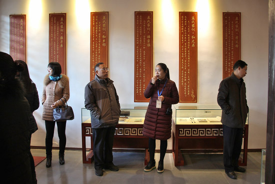 市文物局干部职工参观“翰墨清风颂廉洁”书画作品展及中华传统家风家训文化园