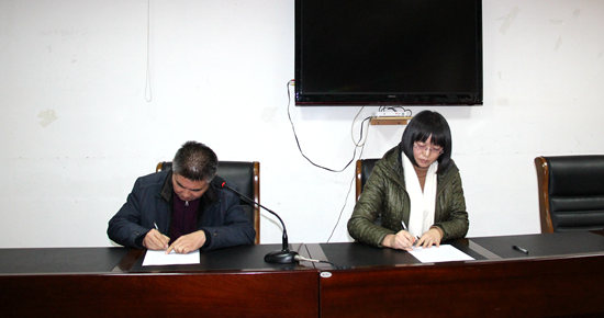 市文物局举行2017年文物安全会议